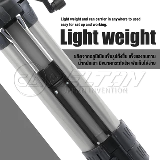 DELTON ขาตั้งเครื่องวัดระดับเลเซอร์ ขาตั้งเลเซอร์ ปรับระดับได้ ขาตั้ง 3 ขา Tripod Laser Level Stand 1M
