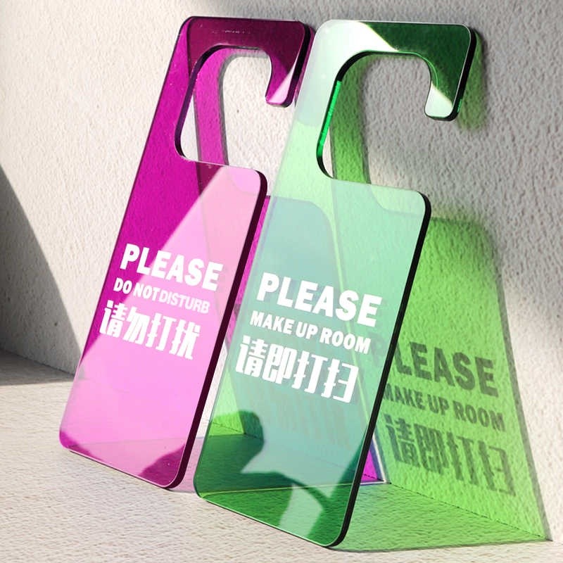Shop Do Not Disturb ทําความสะอาดสุขาภิบาลแขวนที่ประตู High-End นาฬิกาสะดุดตา B & B Hotel 4.2