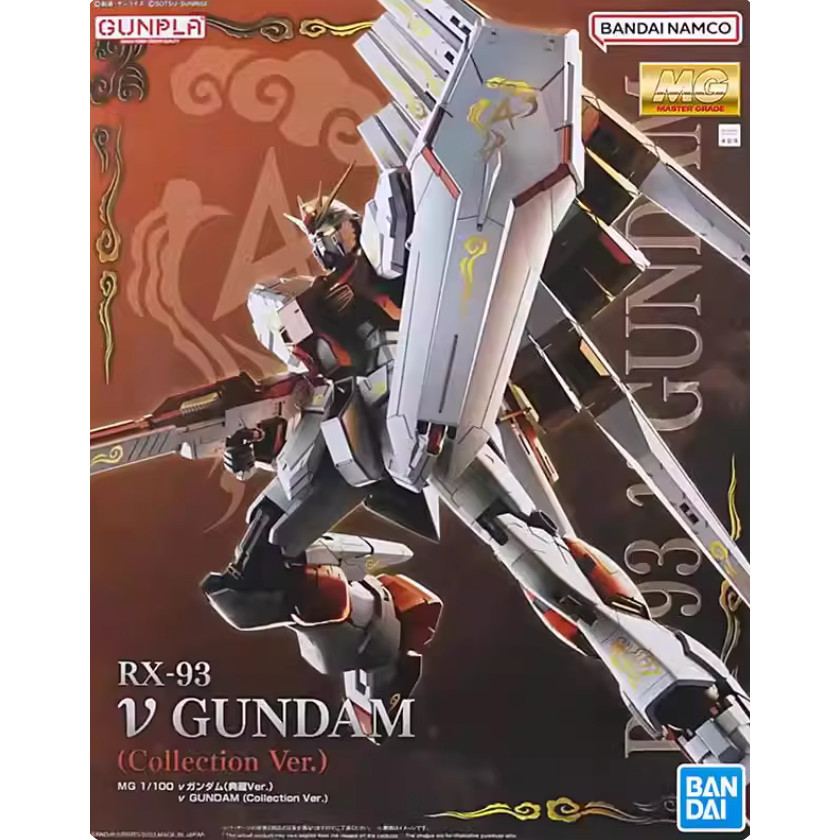 GUNDAM China Limited MG 1/100 Niu GUNDAM Nu Rx-93 (Collection Ver.) อะนิเมะ สินค้า ของสะสมประกอบโมเด