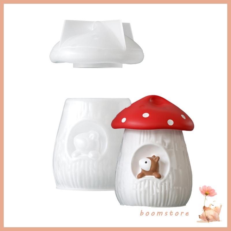Boom Creative Squirrel Mushroom House แม่พิมพ์ซิลิโคนสำหรับตกแต่งขวดเก็บ