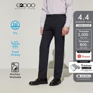 G2000 กางเกงสูทสำหรับผู้ชาย Slim Fit รุ่น 5115302397 GREY