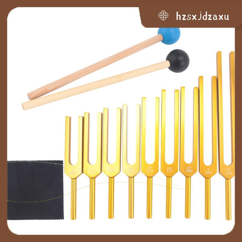 hzsxjdzaxuTunning Forks ชุด 9 ชิ้น 174/285/396/417/528/639/741/8552/963Hz ส้อมปรับแต่ง, เสียง Healin