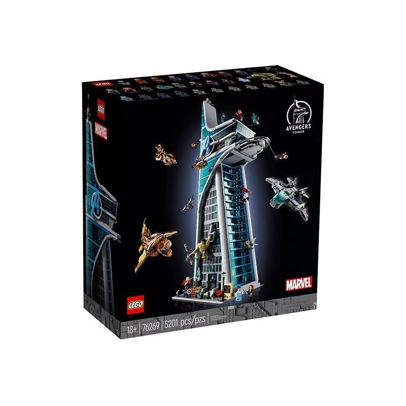 Lego Marvel Series 76269 Marvel Avengers Avengers การศึกษาประกอบอาคารบล็อกของขวัญของเล่นชาย m