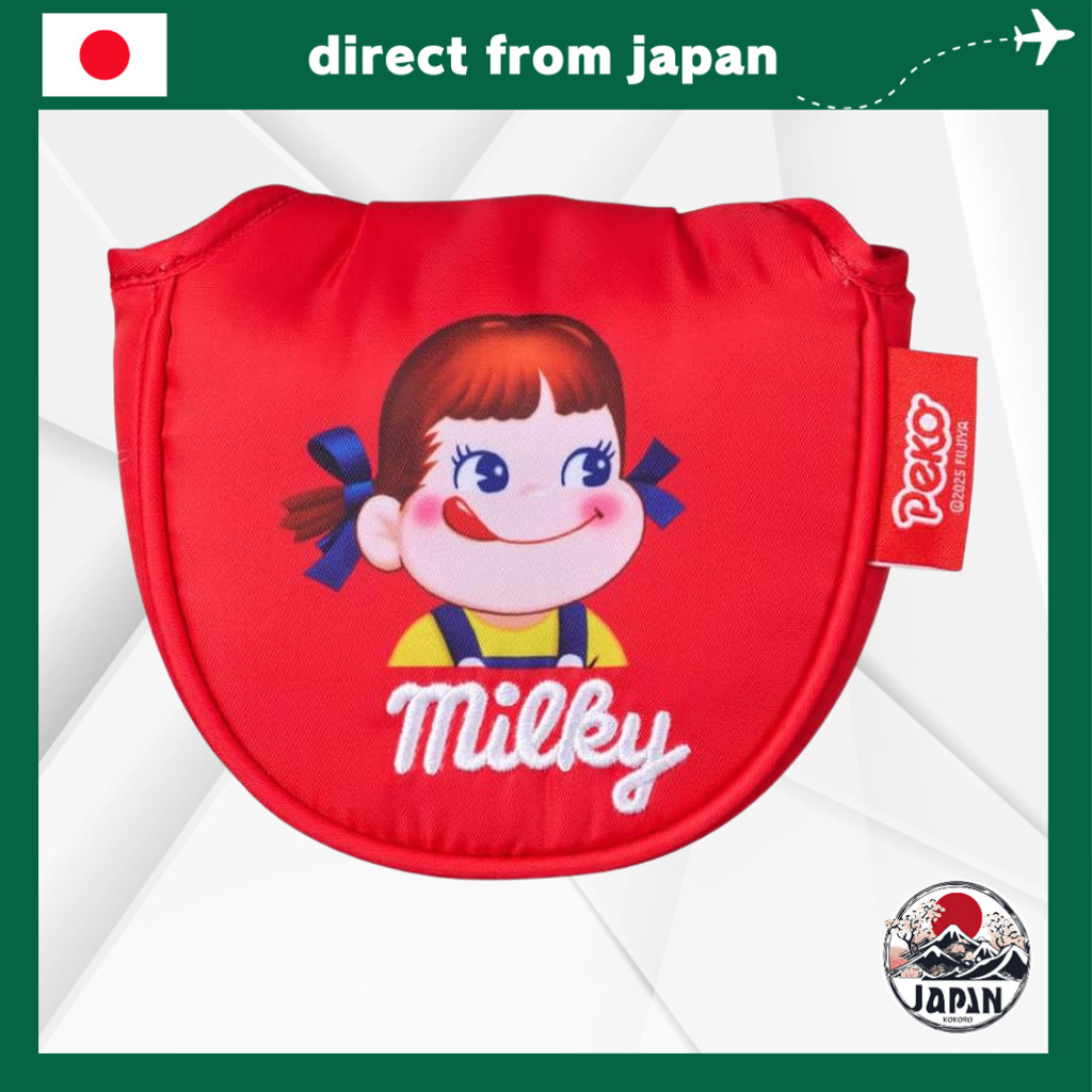 HOKUSHIN TRADING Fuji Milky Peko-chan Putter Head Cover – Cute Character Golf Cover