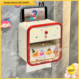 กล่องทิชชู่ในห้องน้ําติดผนังเจาะฟรีพร้อมเคาน์เตอร์จัดเก็บมัล…