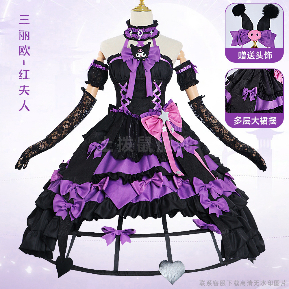ชุดคอสเพลย์ Sanrio Big Star Linkage Mrs. สไตล์อนิเมะสีแดง สำหรับแฟนซีและงานแสดง