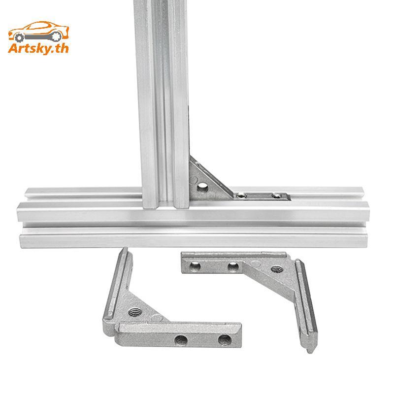 ARS 2/4 ชิ้น Universal Angle Slot Connector 2020 3030 4040 แผง Iการติดตั้ง Board มุมสล็อต Fixing ฮาร