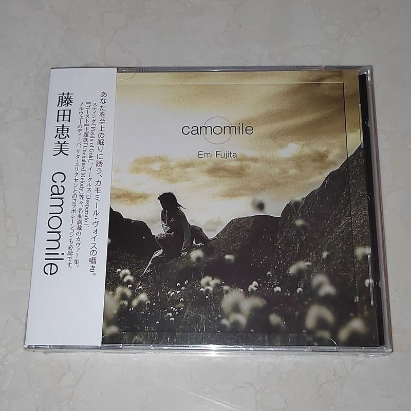 พร้อมสต็อก Japan Beautiful Voice Queen Fujita Emi นอร์เวย์ Citrus Camomile CD Ready Stock 4.7.19