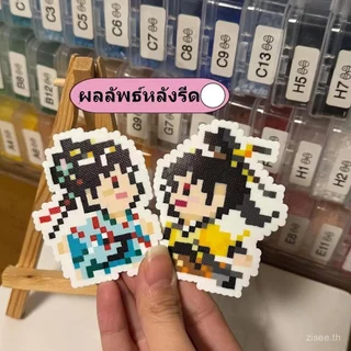🔥 แผ่นรองรีดลูกปัด เทฟลอน ทนความร้อน ไม่ติดลูกปัด ใช้ซ้ำได้ DIY สำหรับลูกปัดรีดร้อน
