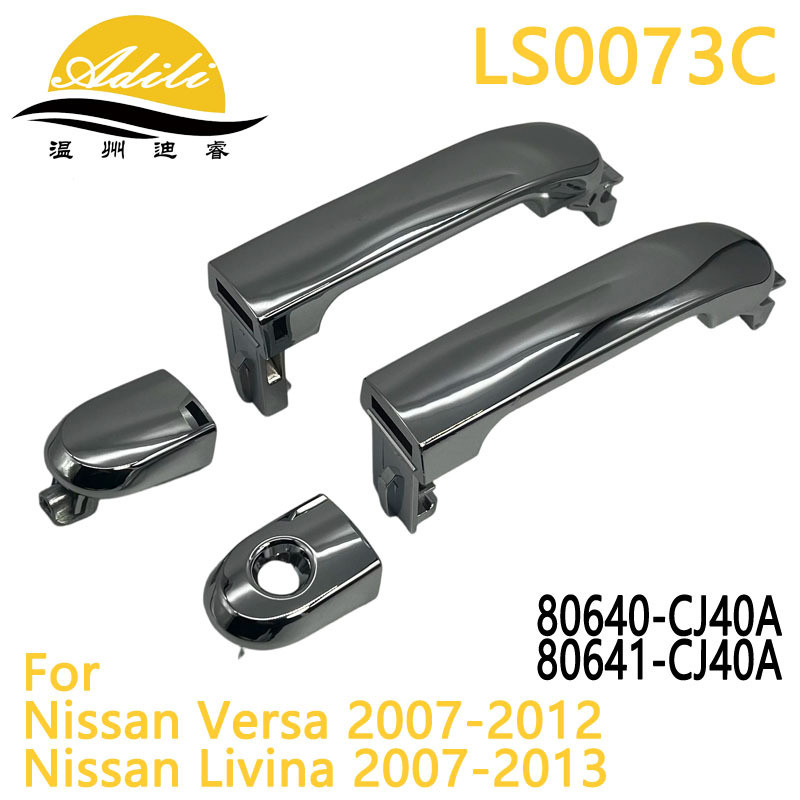 07 Livina Versa ด้ามจับด้านนอก 80640-CJ40A 80641-CJ40A 82640-EL12A