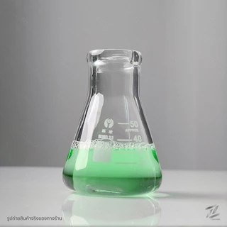 ขวดแก้วรูปชมพู่ Erlenmeyer Flasks ขวดแก้ววิทยาศาสตร์ Borosilicate 3.3