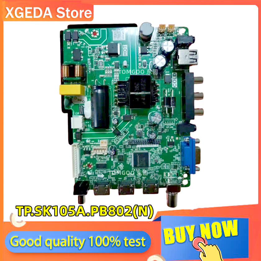 TP.SK105A.PB802(N) LCD TV เมนบอร์ดสามในหนึ่งเดียว TP.SK105A.PB801 CV3663M-A42 TP.SK108.ตู้เมนบอร์ด P