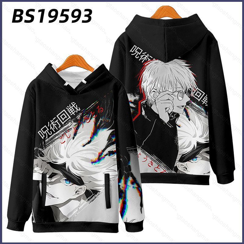แจ็คเก็ตCosplay Gojou Satoru JJK สไตล์3D สำหรับทุกเพศ