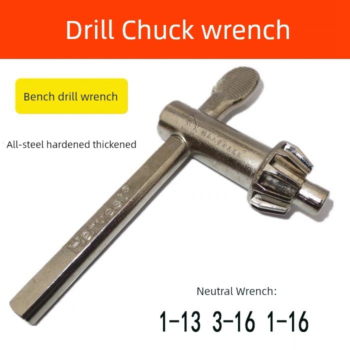ประแจปอนด์ ประแจเลื่อน Super Hard หนาเจาะมือประแจเจาะ Chuck Key สว่านมือแข็งสว่านไฟฟ้า Key ทั้งหมด-เหล็กตารางเจาะประแจ