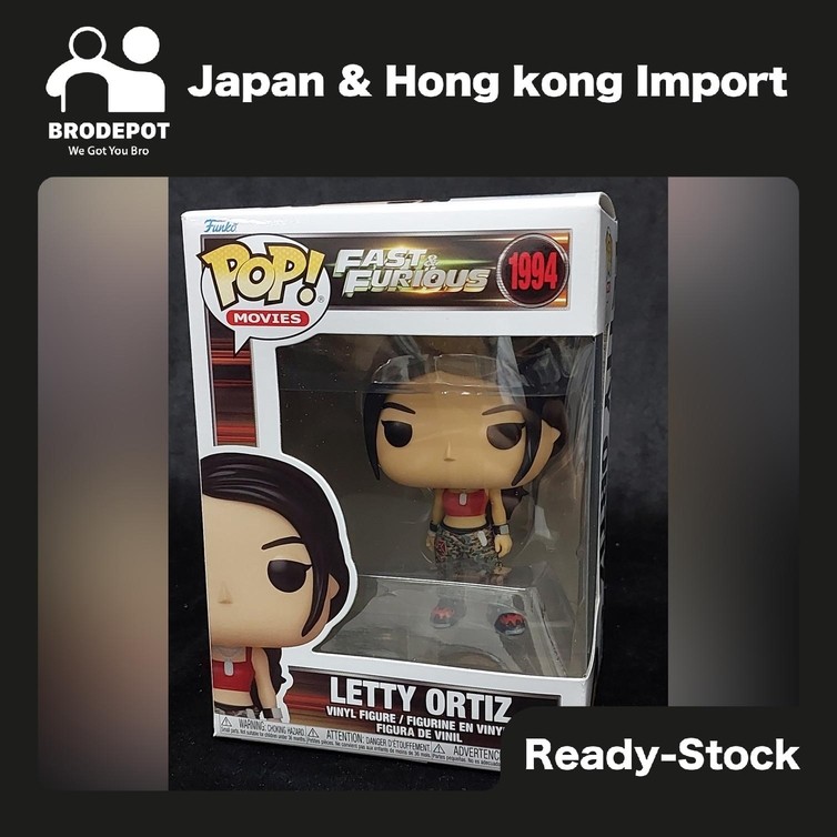 [Ready stock] Funko POP Movies Fast & Furious Letty Ortiz #1994