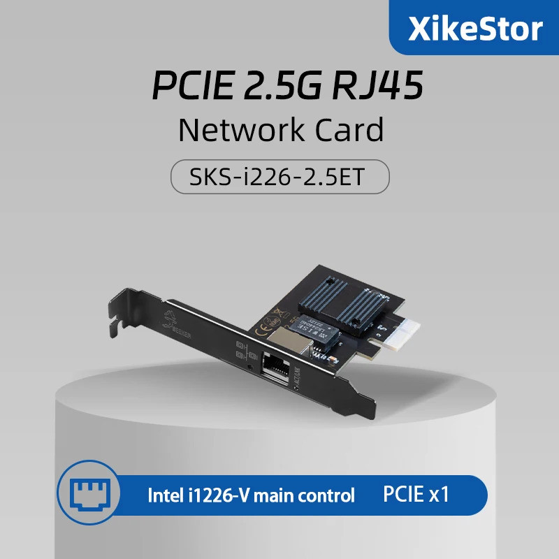XikeStor Intel I226 2.5G ชิป PCI-E ถึง RJ45 2500Mbps พอร์ตการ์ดเครือข่าย 100/1000/2500Mbps ,SKS-I226