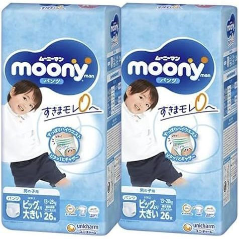 กางเกงดึงเด็ก Moony ไซส์ XXL สําหรับเด็กผู้ชาย (29-62 Lbs), 2 PKS of 26 Count (52 Count), วัสดุปลอดภ