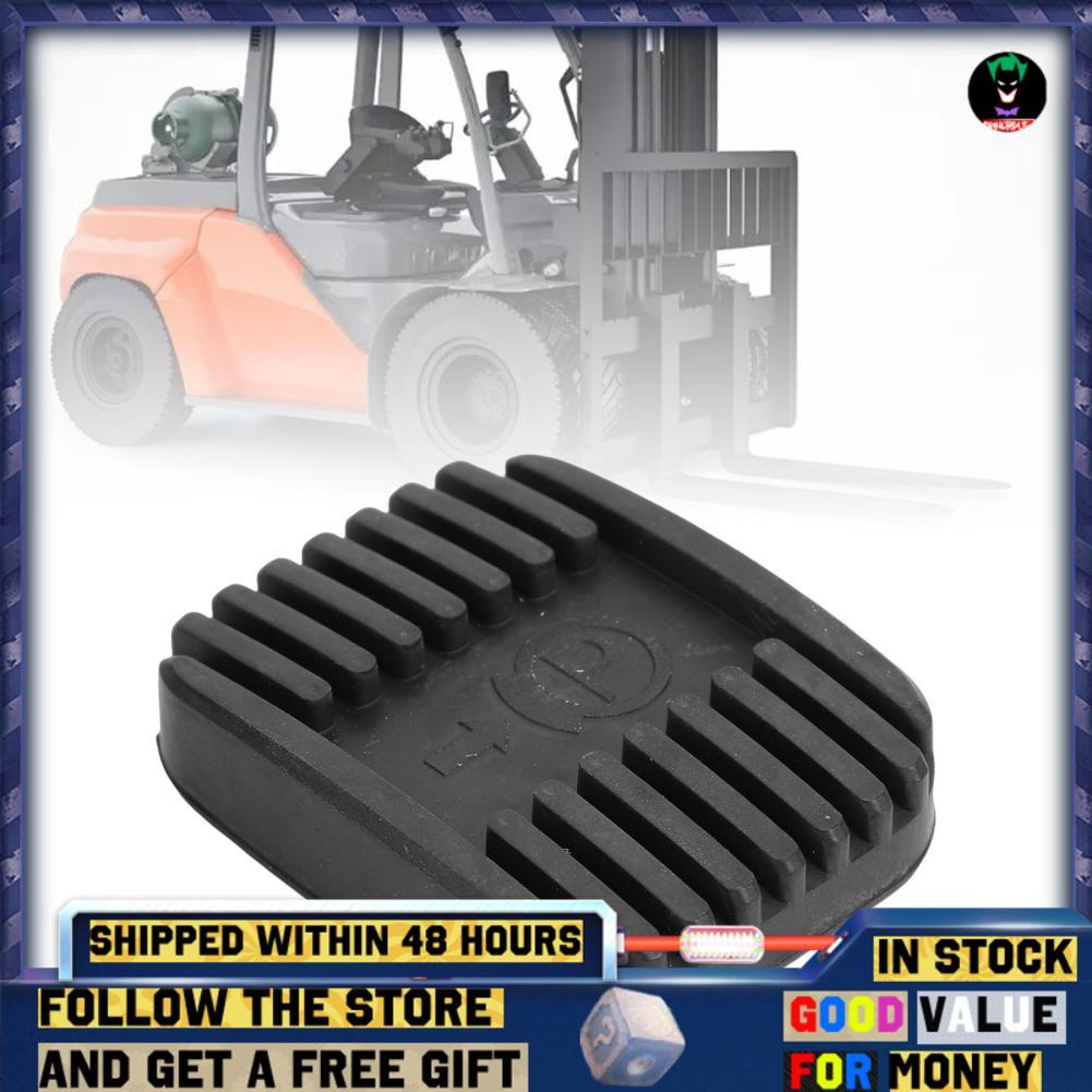 Sinhopsa Sinhopsa POCREATION รถยกที่จอดรถเหยียบ Pad สำหรับ 8FG10-J35 8FDU15-U80 8FGU15-U80 7-8FGCU15