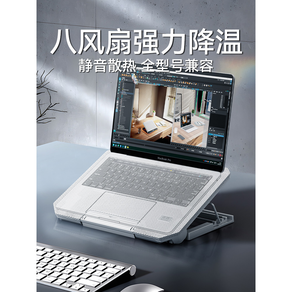 ฐานหม้อน้ําโน๊ตบุ๊ค เหมาะสําหรับ Lenovo Salvator Y7,000p Heightening Bracket r9000 Silent Cooling Ha