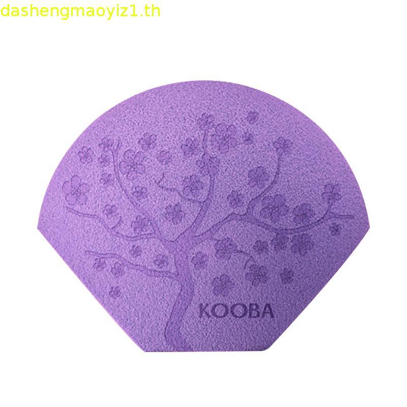 พร้อมสต็อก Fast Shipping KOOBA ดอกไม้ Dan พัฟความงามไข่ไม่มีแป้งเปียกแห้ง Dual-ใช้ Super Soft แต่งหน