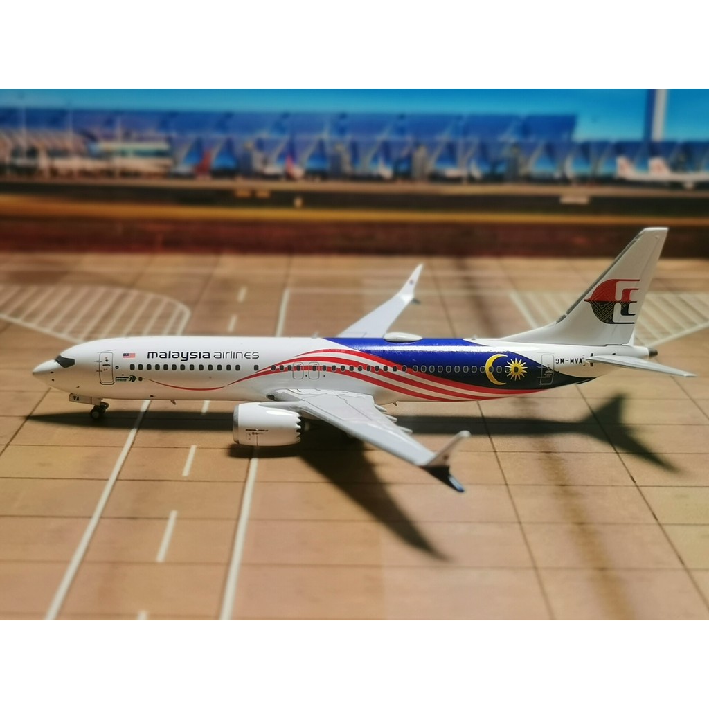 #1: 400 รุ่น ##Auction #NG Malaysia Airlines B737-MAX8 9M-MVA Integral Card โปรดอ่านคําแนะนําด้านล่า