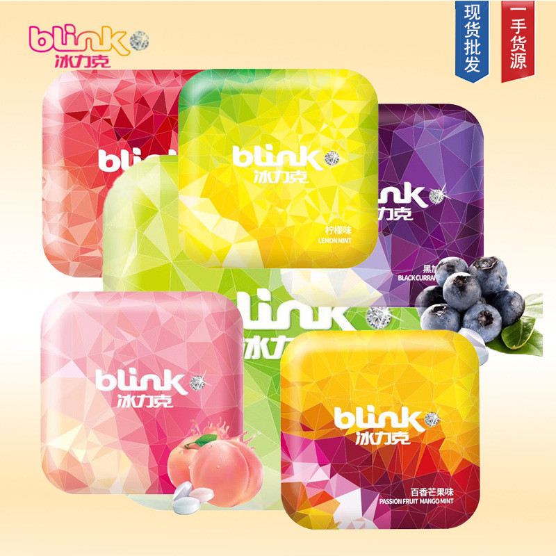 เยอรมนีนําเข้า Blink Blink Blink Sugar-Free Powder Mint Lozenges Boxed Cool Breath Fresh Neck Lozeng