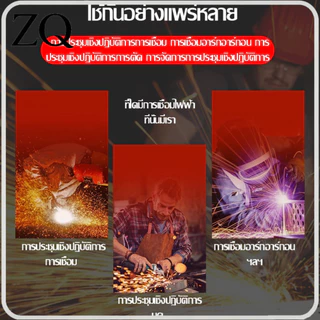 T0071 ถุงมือช่างเชื่อม ช่างเชื่อม งานจับเหล็ก ความยาว 12 นิ้ว (แบบคู่)
