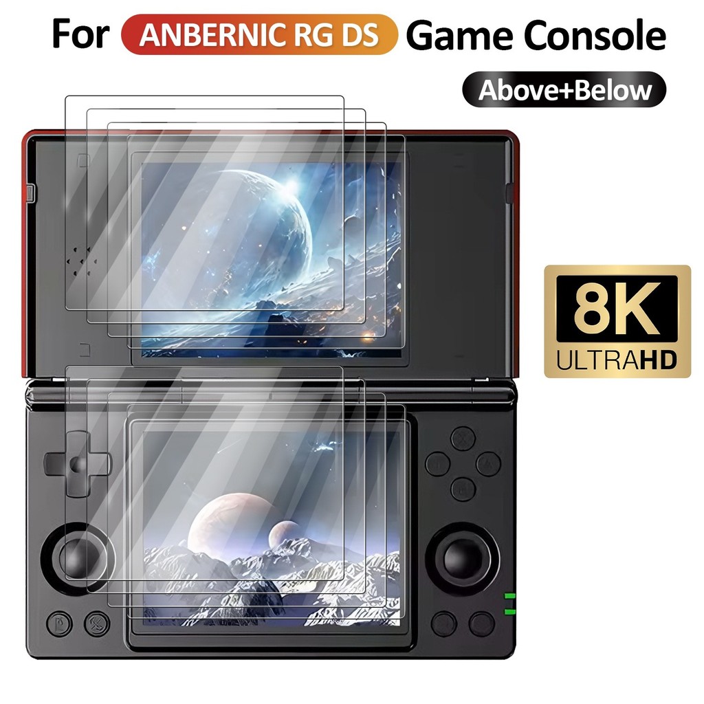 สําหรับ Anbernic RG DS ป้องกันหน้าจอ 1 ชุด (2 ชิ้น)/2 ชุด (4 ชิ้น) Ultra HD ฟิล์มกระจกนิรภัยสําหรับ Anbernic RG DS เหนือ + Below ป้องกัน