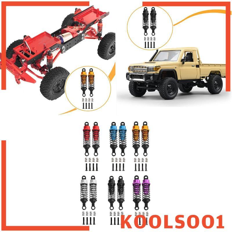 [Koolsoo1] 2x RC โช้คอัพรถยนต์ 1/12 1/16 Scale อัพเกรดโลหะเปลี่ยนทนทาน 55 มม.RC Shocks Dampers สําหร