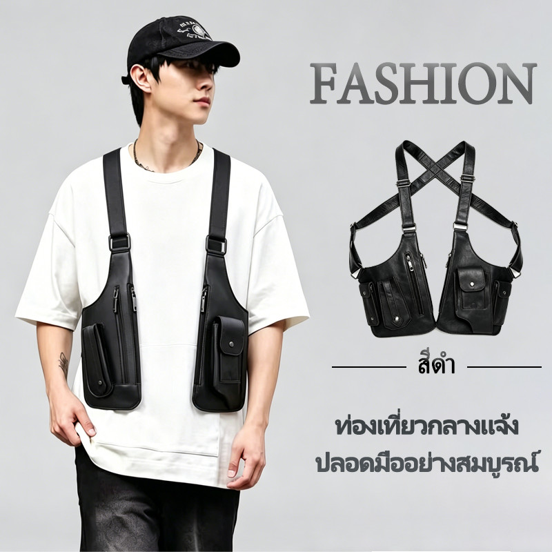 NJ กระเป๋าคาดอก  กันน้ำ ช่องเยอะ ปรับสายได้ อเนกประสงค์ ใส่โทรศัพท์ กุญแจ ใช้ประจำวัน/ออกกำลังกาย
