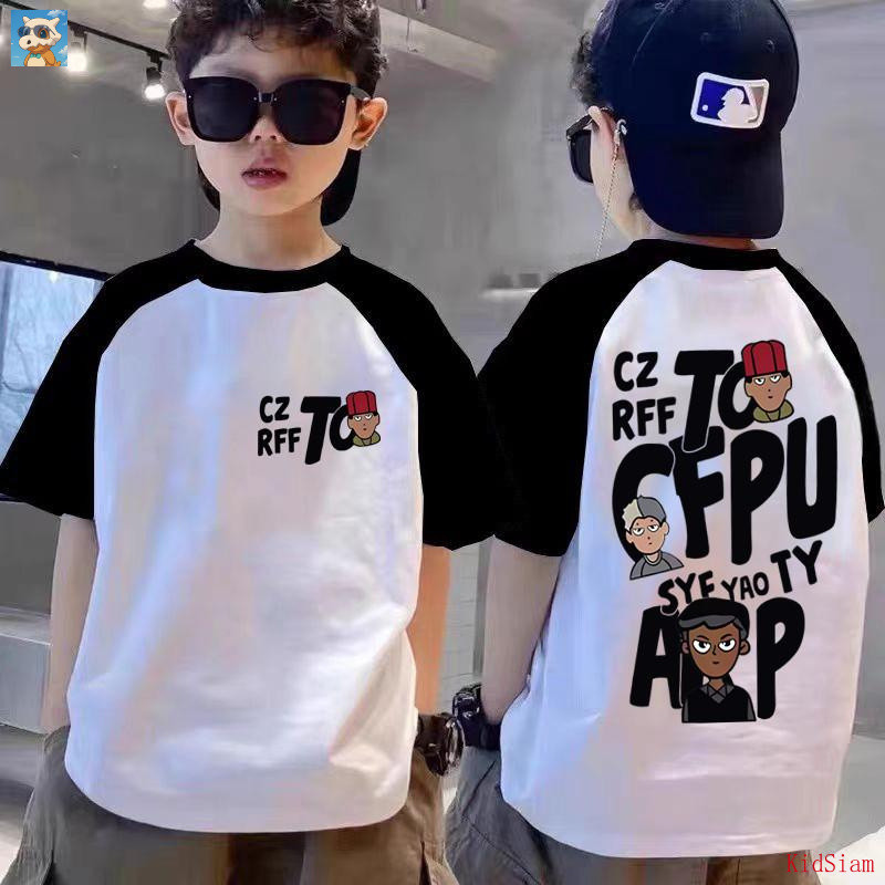 【KidSiam】 เด็กผ้าฝ้ายสีชนกันแขนสั้นฤดูร้อนใหม่เสื้อยืดเด็กครึ่งแขนด้านบน เสื้อยืดเด็กผู้ชาย เสื้อยืดเด็ก เ