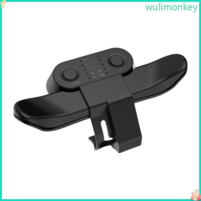 WU Controller Paddles จอยสติ๊กปุ่มด้านหลังพร้อม Turbo สําหรับอะแดปเตอร์ขยายกุญแจสําหรับ