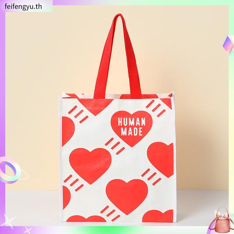 พร้อมส่ง HUMAN MADE Shopping Bag ถุง กระเป๋า Tote Human Made Limited Edition