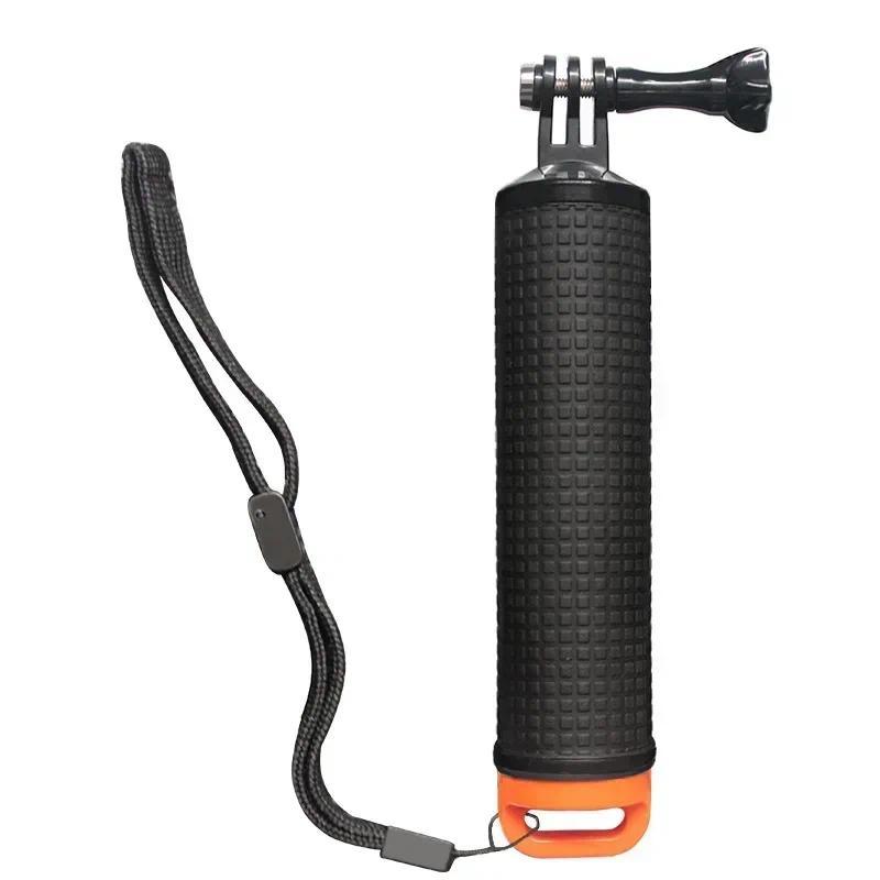 Floating Stick Selfie Stick มือถือใต้น้ํายิง Stabilizer สําหรับ GoPro Hero 11 10 9 SJCAM AKASO DJI I