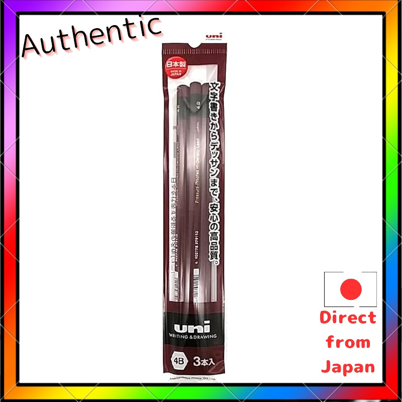 Mitsubishi Pencil Pencil Uni 4B Set of 3
