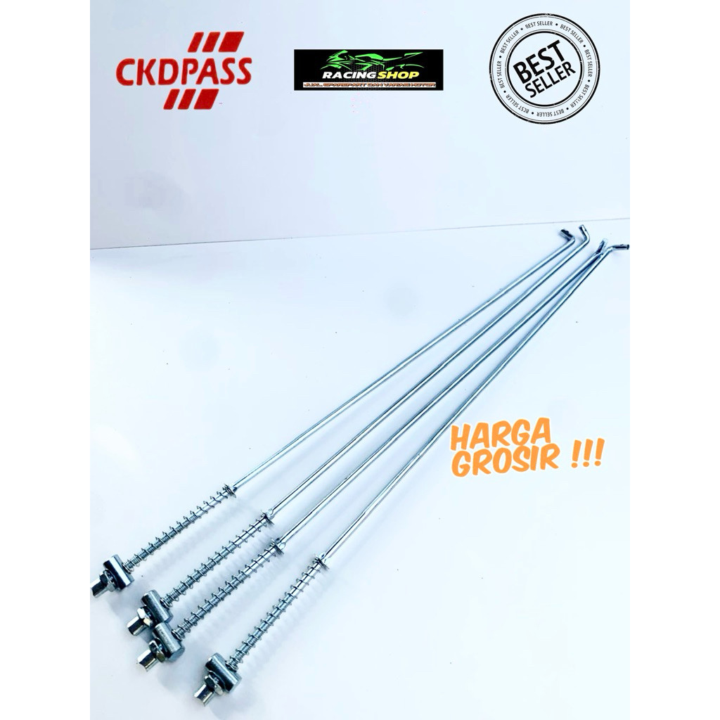 สายเสาเบรคหลัง Grand Vega Jupiter Win Gl Pro Revo Abs CKDPASS