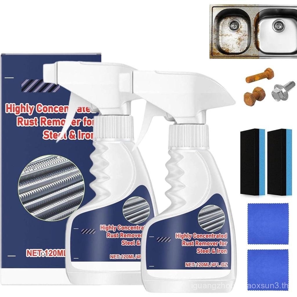 2PCS Highly Concentrated Steel Rust Remover, Multipurpose Rust Remover Spray for Metal, Powerful Mul
