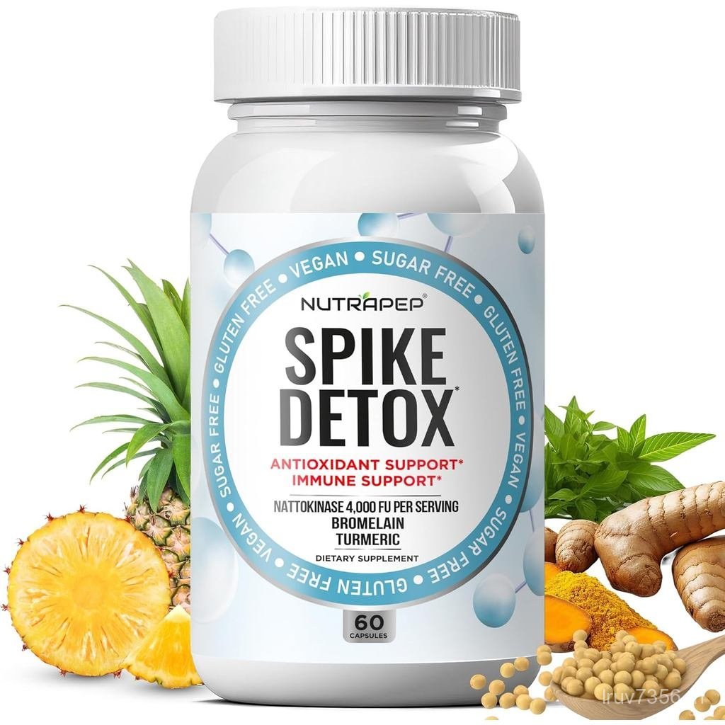 NutraPep Spike Protein Detox อาหารเสริม - 4000 FU Nattokinase พร้อม Bromelin Selenium Dandelion Root
