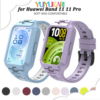 สายรัดกรณีซิลิโคน for Huawei Band 11 11 Pro อุปกรณ์ปกป้องหน้าจอกีฬา for Smartwatch Huawei Band 11 NFC