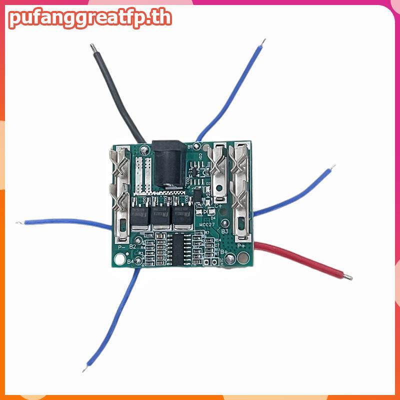 PUCEFP บอร์ดป้องกันการชาร์จแบตเตอรี่ 5S BMS 18V 21V 20A Li-Ion Pa ป้องกันแผงวงจรโมดูล