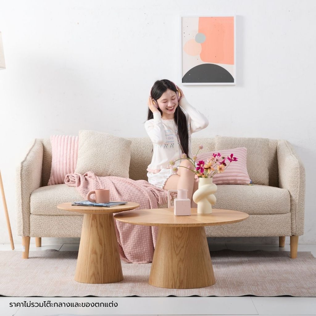 SB Design Square โซฟา 3 ที่นั่ง รุ่น Ririn สีครีม (196x82x82 ซม.) แบรนด์ KONCEPT FURNITURE