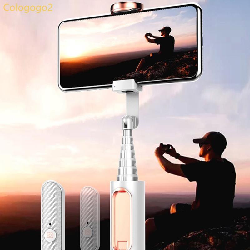 Cologogo2 Selfie Stick สําหรับสมาร์ทโฟน Gimbal Stick พร้อม Grip สําหรับ Vlog Live Video Photo