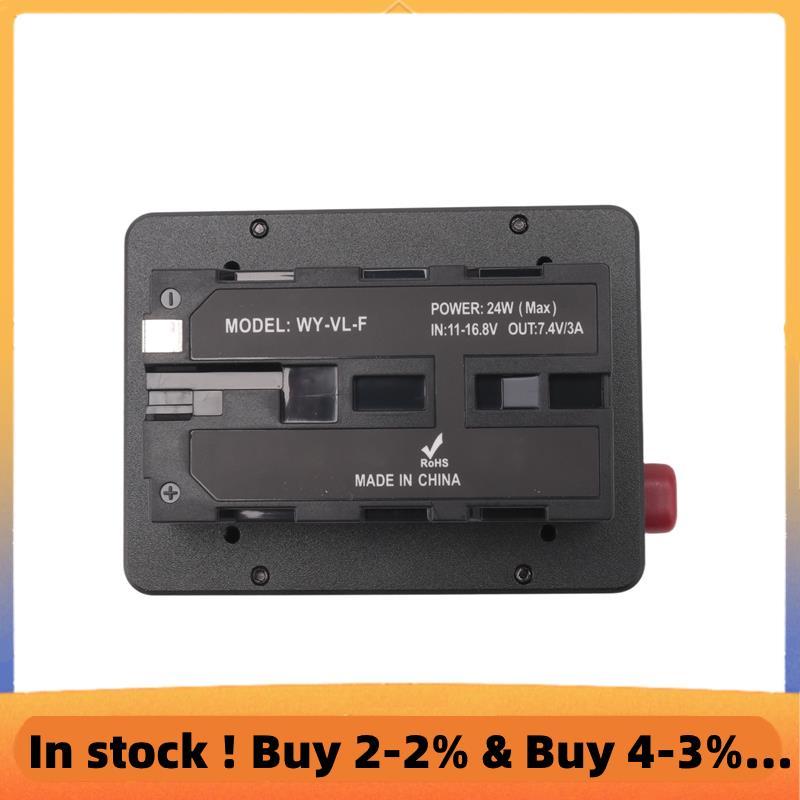 V Mount V-Lock แบตเตอรี่ NP-F F550 F570 F750 F970 Dummy แบตเตอรี่ Converter แบตเตอรี่สีดําอะแดปเตอร์