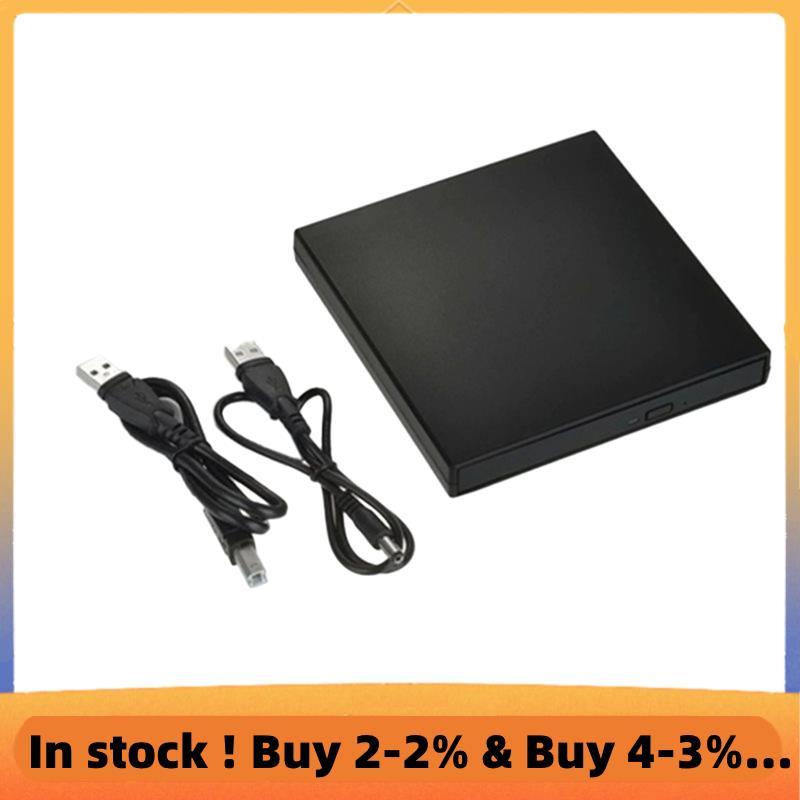 USB ภายนอก CD DVD Reader CD-ROM DVD-ROM Burner Player CD DVD Reader USB 2.0 ไดรฟ์ดิสก์ภายนอก