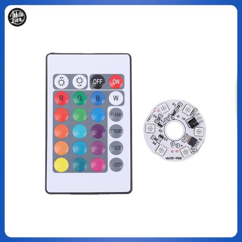 WL| สี RGB Light Board รอบแหล่งกําเนิดแสง LED แรงดันไฟฟ้าต่ํา DC 5V สวิทช์รีโมทคอนโทรลสําหรับเครื่องประดับฐาน DIY LED ใหม่