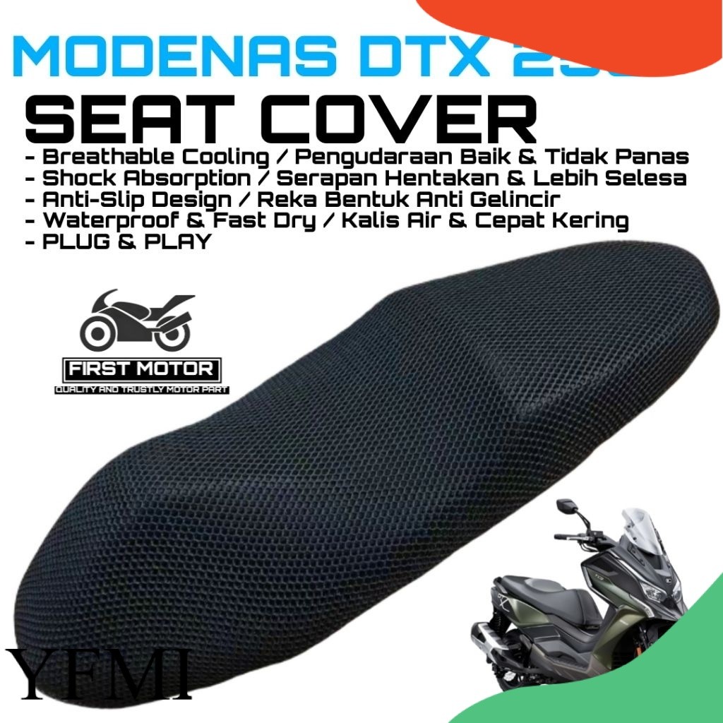 ฝาครอบโมเด็ม DTX250 DTX 250 ฝาครอบที่นั่งอุปกรณ์เสริมอุปกรณ์เสริมการปรับเปลี่ยน
