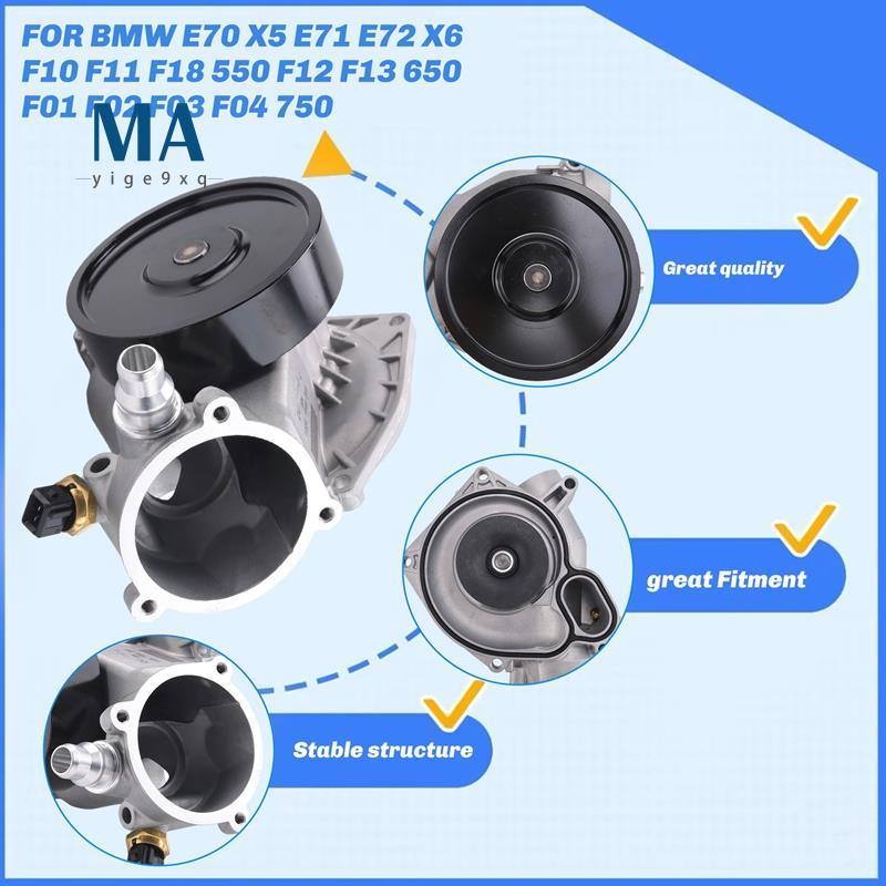 Mayige9xq11517548264 ปั๊มน้ําระบายความร้อนรถยนต์สําหรับ E70 X5 E71 E72 X6 F10 F11 F18 550 F12 F13 65