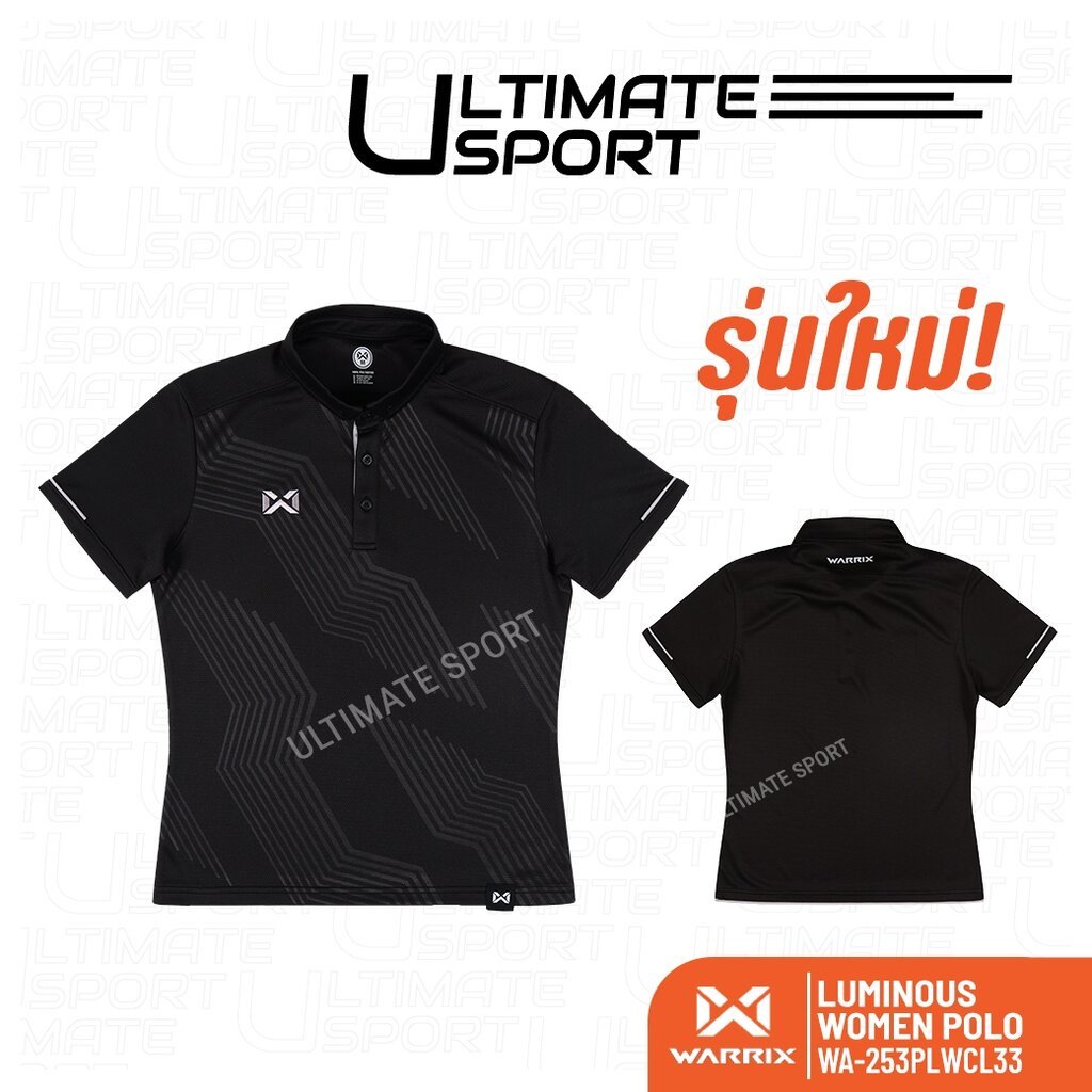 Warrix เสื้อโปโล ผู้หญิง เสื้อคอปก วอริกซ์ Women Polo รุ่น Luminous รหัส WA-253PLWCL33 ระบายอากาศ ดำ