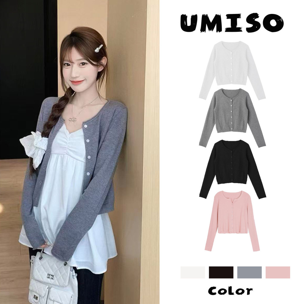 ส่งไวจากไทย คาร์ดิแกน คอกลม 4สี เสื้อแขนยาว เสื้อคลุมคาร์ดิแกนเกาหลี UMISO