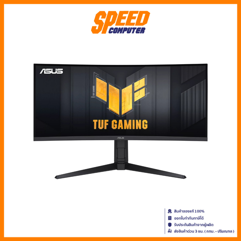 ASUS (VG34VQL3A) | 34"inch 3440 x 1440 180HZ | MONITOR(จอมอนิเตอร์) | By Speed Computer